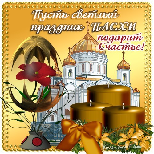 ������� �������� - 20 ������ 2025 � 05:17