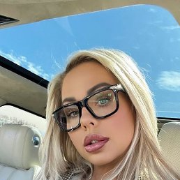 Vennesa, 32, 
