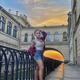 �����, ������, 29 ���