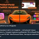 ���� ���������, �����-���������, 32 ���� - ��������� 11 �������� 2025 � ������ ������ ��������