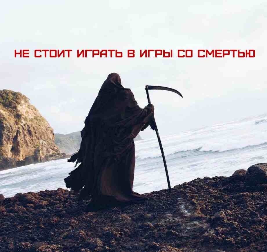 �������� - 26 ���� 2024 � 14:31