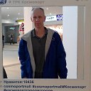 ���� Alex, ������, 64 ���� - ��������� 21 ������� 2023