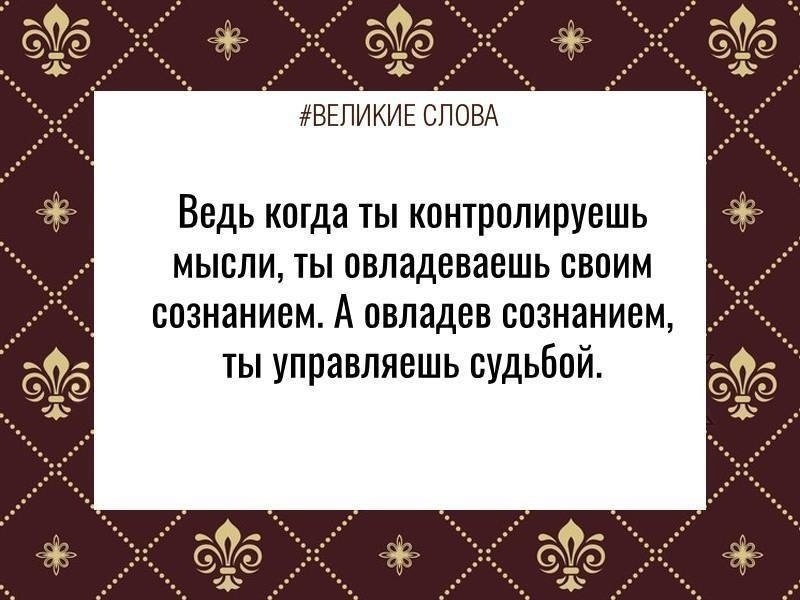 ������� ����� | ������, ����� � �������� - 12 ������� 2025 � 08:03