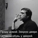 ���� ����, �����-��������� - ��������� 26 ���� 2025 � ������ ������ ��������