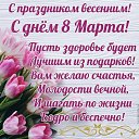 ���� ��������, ����������, 59 ��� - ��������� 8 ����� 2026 � ������ ������ ��������