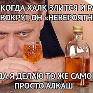 ������, 38 ���, ������