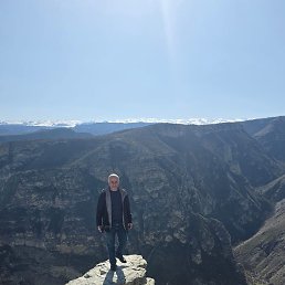 �����, ���������, 50 ���