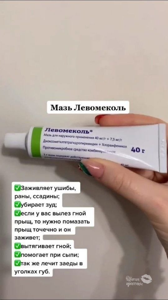 K���� � ���� �� ������, �o�o��� ��� ����o�����.H� �o��p���� ��� �o��op�y! - 4