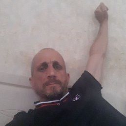 ����, 47 ���, ������