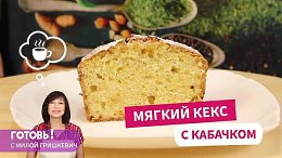�� ��� ����� ������! ������ ���� � �������� - ���������� ������� � ���/������� � ���������