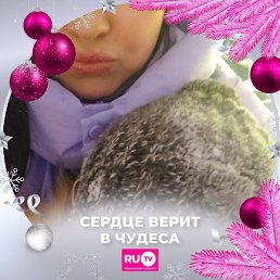 ���������, ������, 45 ���