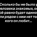���� ������, ����, 48 ��� - ��������� 25 ������ 2026