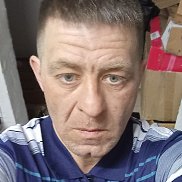 ���������, 44 ����, ������