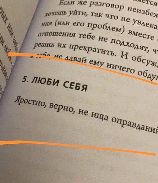 trttylr| - 2