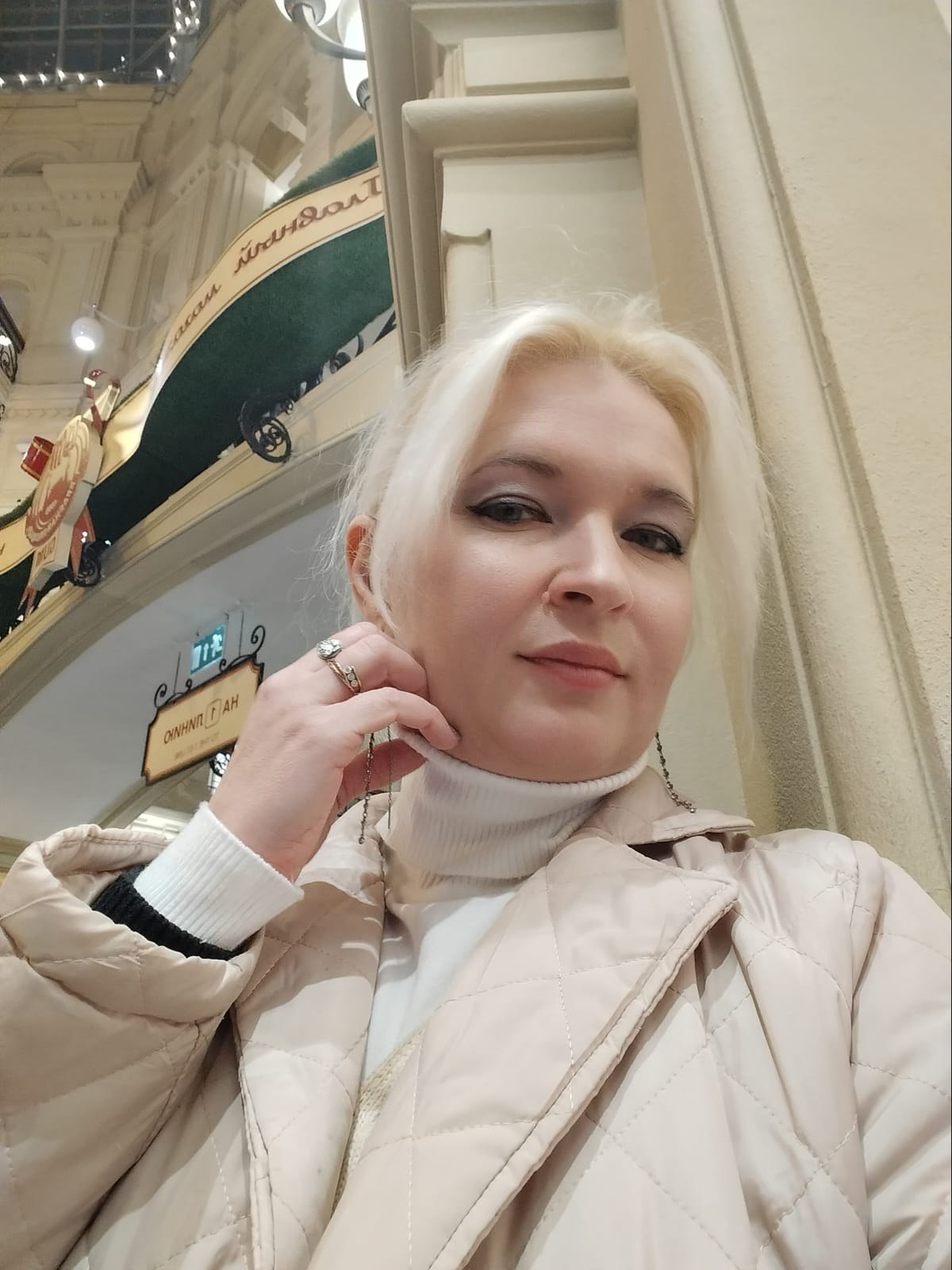  ....         ,      - 3