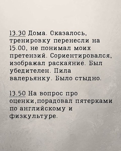 ���� ���� ����� ������� �������������� ������� - 1 ������ 2025 � 09:50 - 5
