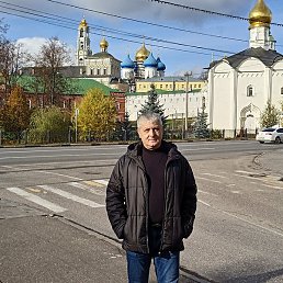 ����� �������, ���������, 50 ���