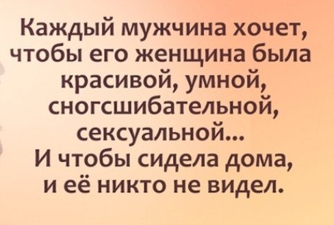 Стина - 15 августа 2025 в 21:39