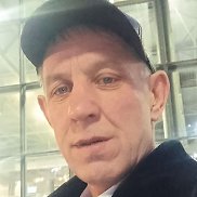 ����, 49 ���, ������