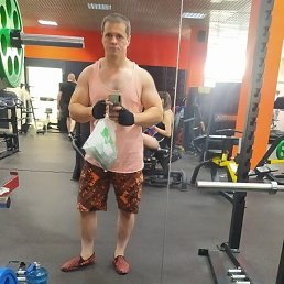 �������, 43 ����, ������