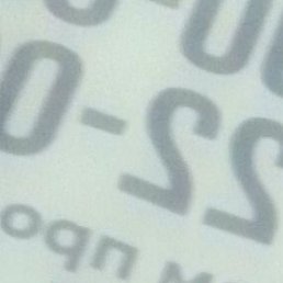 �������, ������, 40 ���