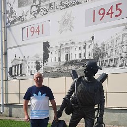 ��������, ������-��-����, 52 ����