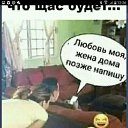 ���� ������, ��������, 58 ��� - ��������� 5 ������ 2026