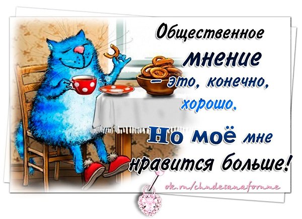  - 31  2023  10:49