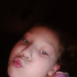 �����, ��������, 19 ���