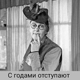 ���� ����, �������, 69 ��� - ��������� 4 ������ 2023