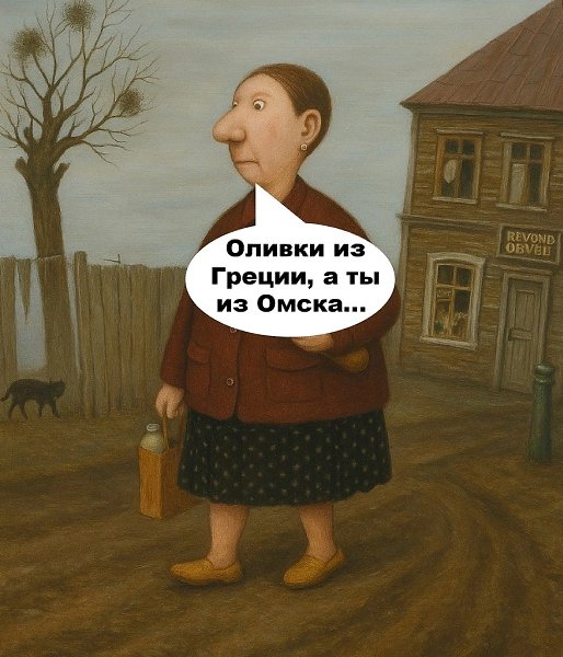    - 5