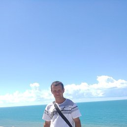 �������, ������ �����, 43 ����