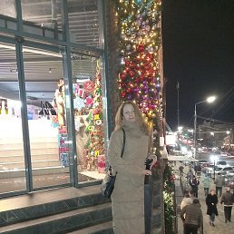 �������, ������-��-����