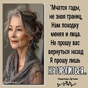 ���� ������, ����������� - ��������� 14 ���� 2025 � ������ ������ ��������