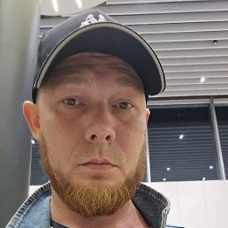 �������, 34 ����, ��������