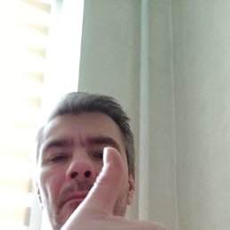 �������, ������, 52 ����