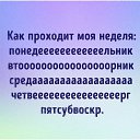 ���� ������, ������, 62 ���� - ��������� 18 ��� 2026 � ������ ������ ��������