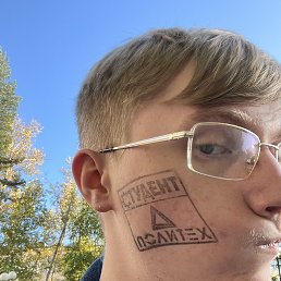 ���� ����, ���������, 22 ���� - ��������� 28 ���� 2024