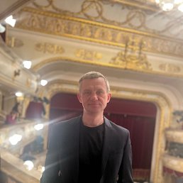 ����, 41 ���, ������������