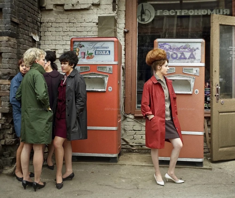 ������, 1970 ���.