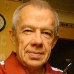 ��������, ���������