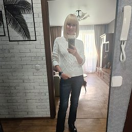 , , 53 