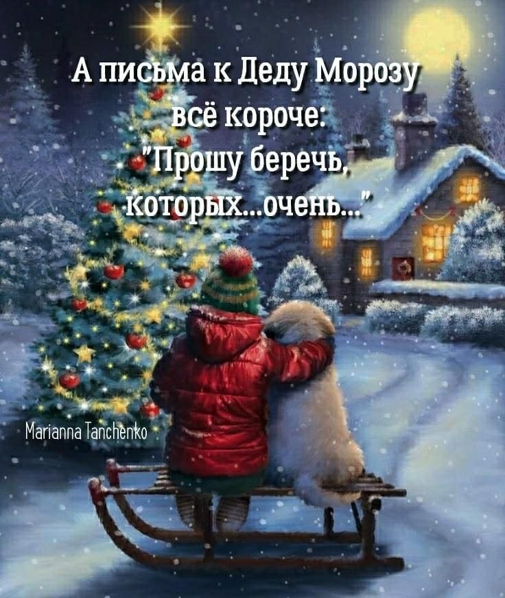 �������� ������ - 29 ������� 2025 � 15:30