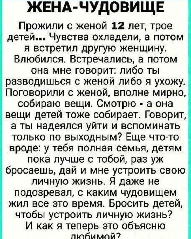   - 31  2025  13:12