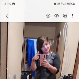 ������, ������, 29 ���