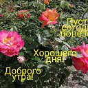  , , 74  -  6  2025