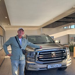 ����, 49 ���, ���������