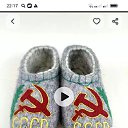 ���� �����, �����������, 44 ���� - ��������� 25 ������� 2024