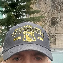 �������, 46 ���, ���