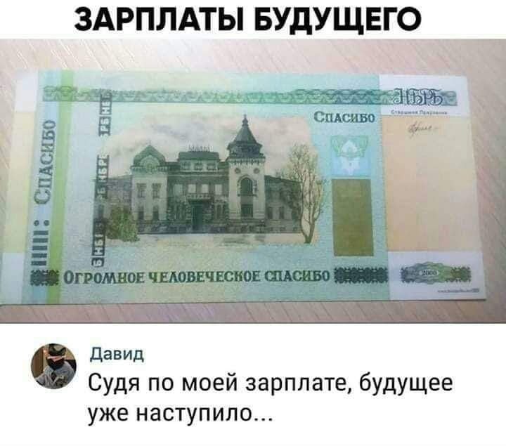 �������� - 29 ������� 2024 � 16:08